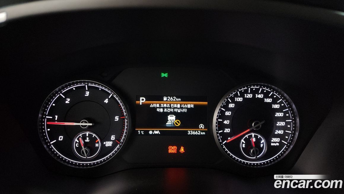 Hyundai Santafe 2023