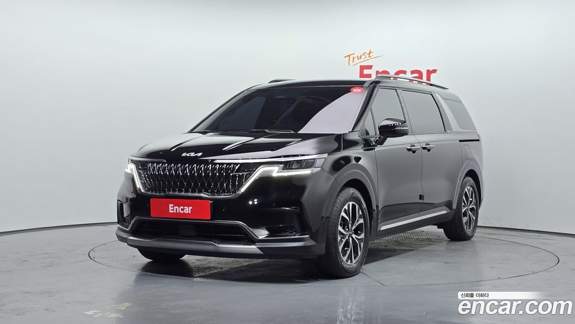 Kia Canival 2023