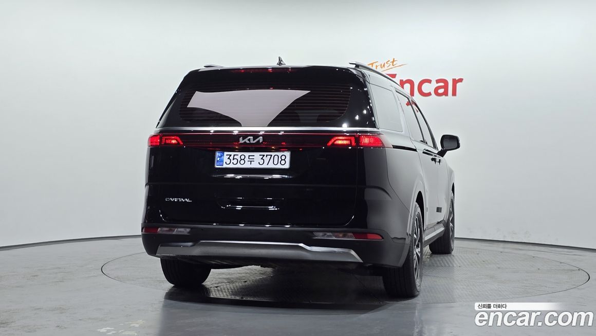 Kia Canival 2023