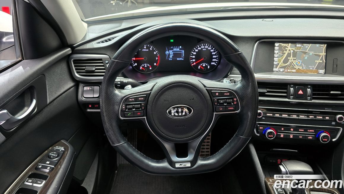 Kia K5 2016
