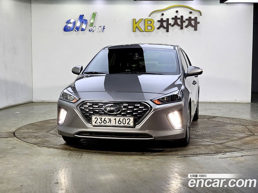Hyundai Ioniq 2020