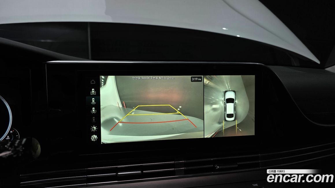 Hyundai Grandeur 2020