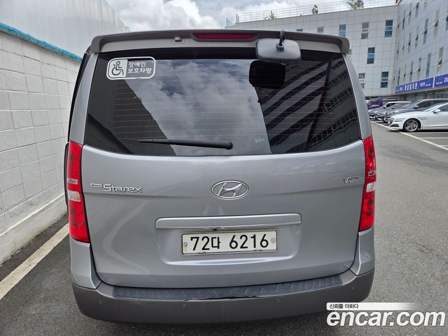 Hyundai Starex 2016