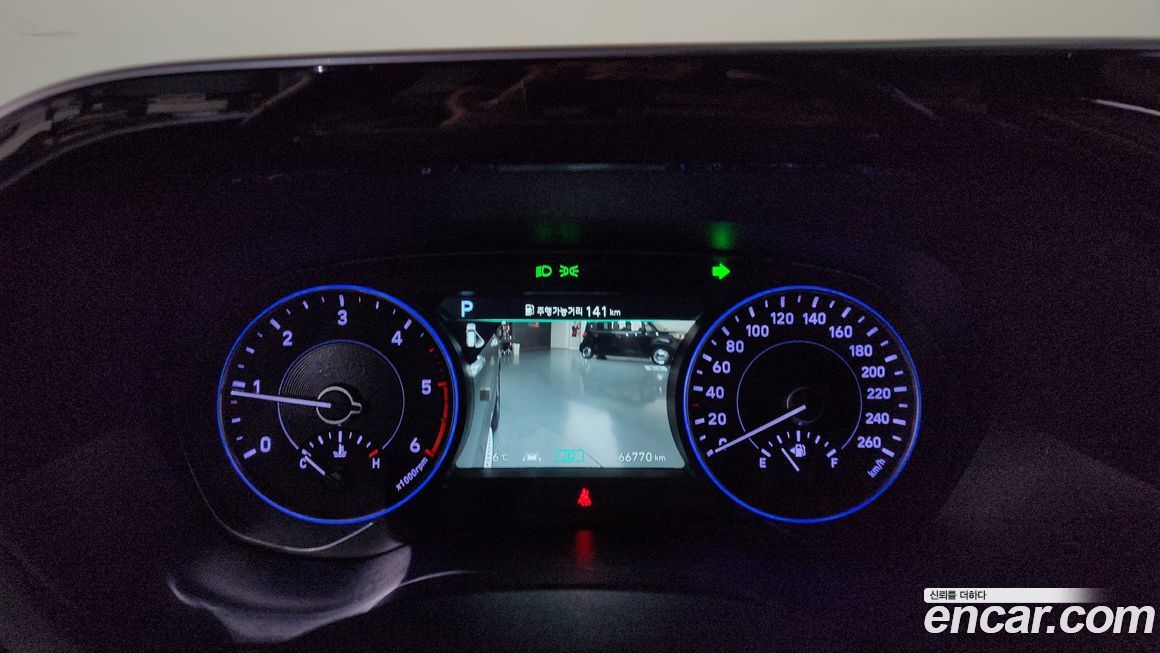 Hyundai Palisade 2019