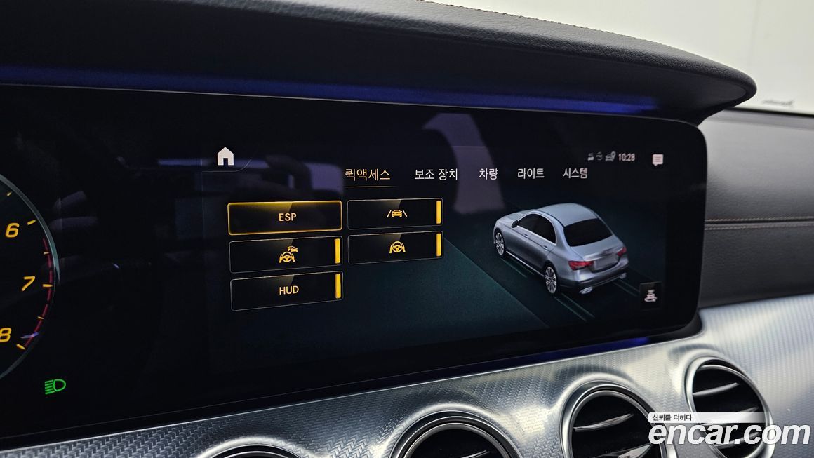 Mercedes-Benz E-Class 2021