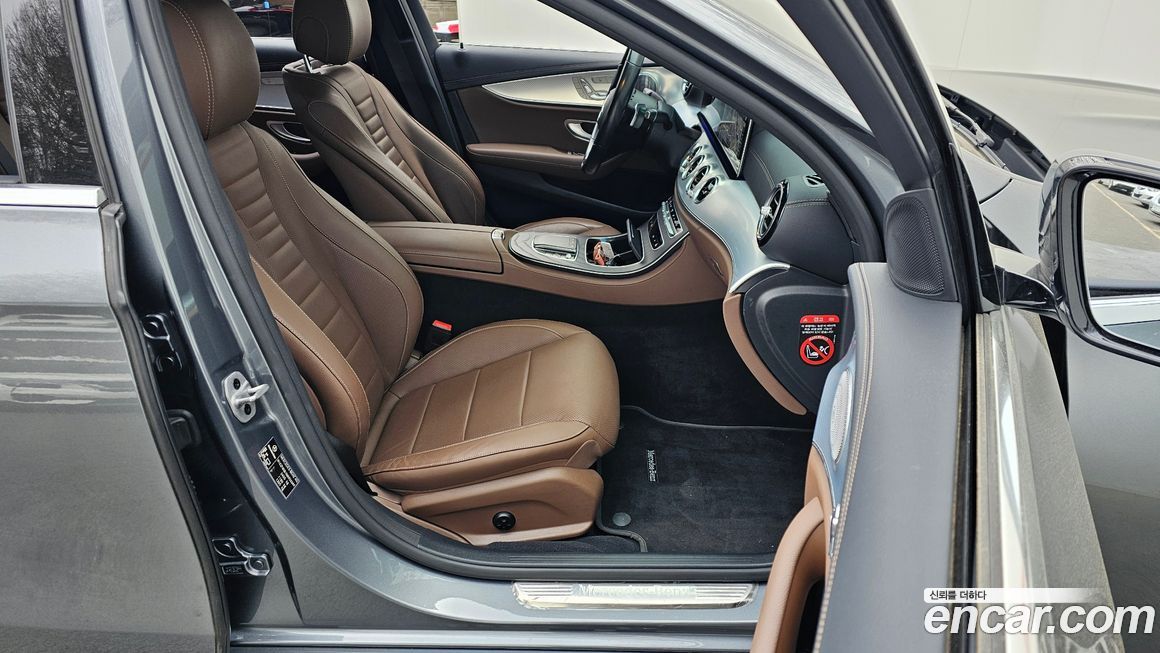 Mercedes-Benz E-Class 2021