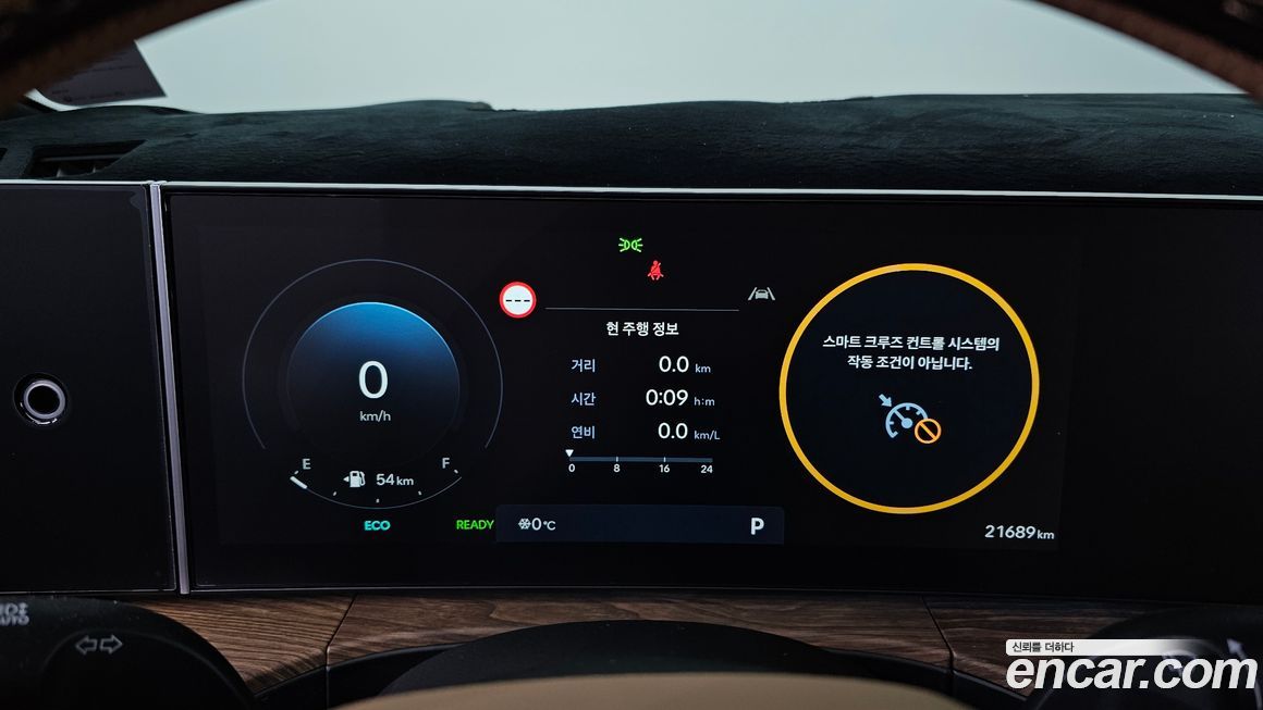 Hyundai Santafe 2025