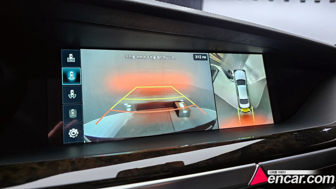 Genesis G90 2020