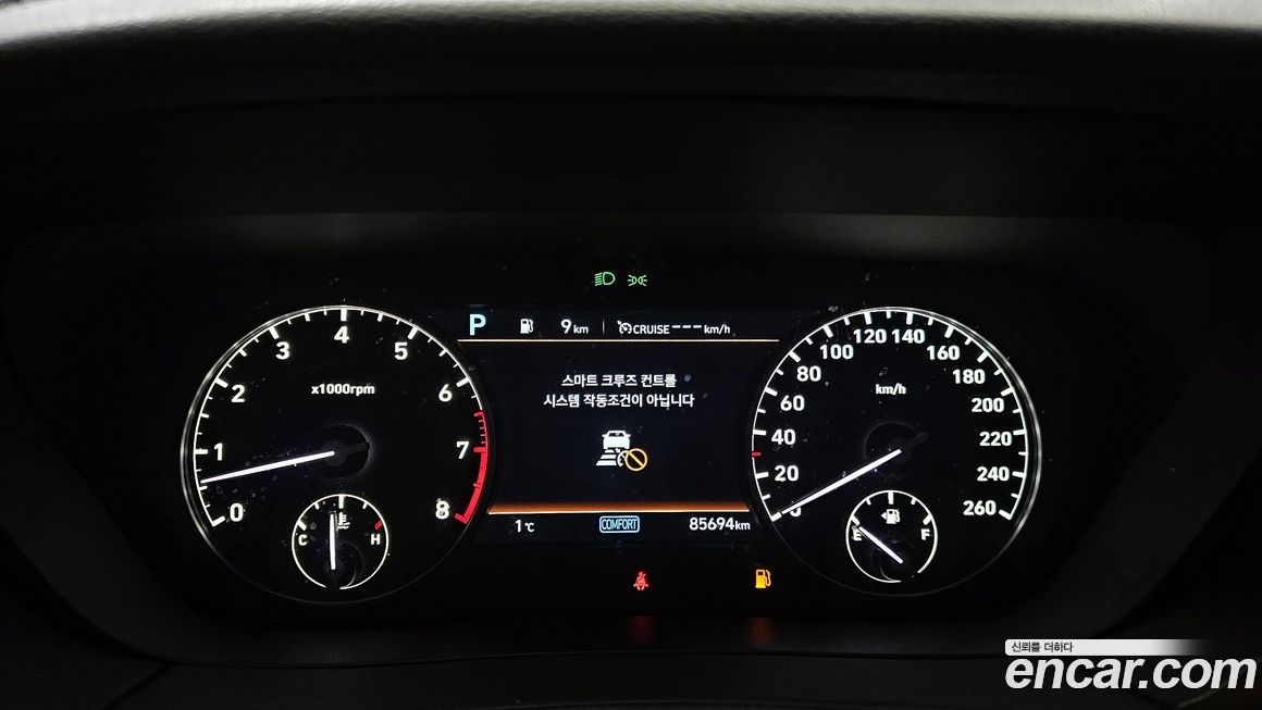 Genesis G90 2020