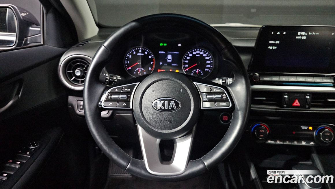 Kia K3 2020