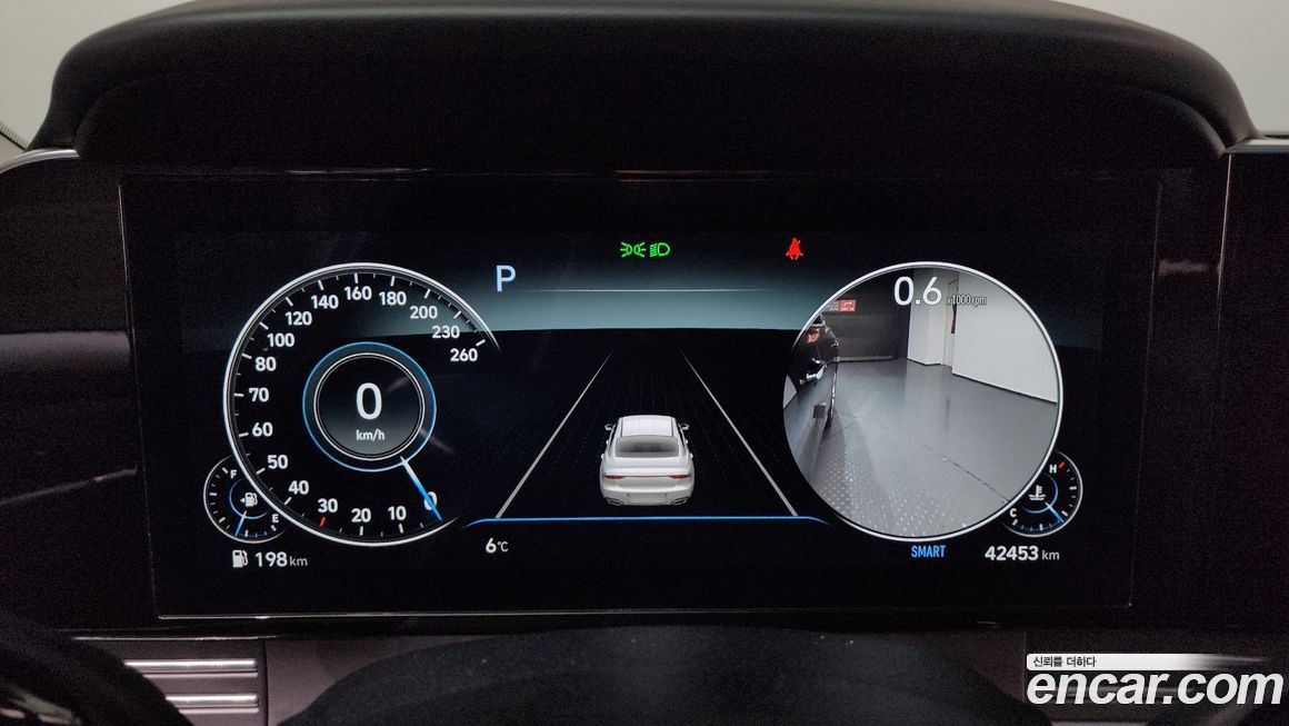 Hyundai Grandeur 2023