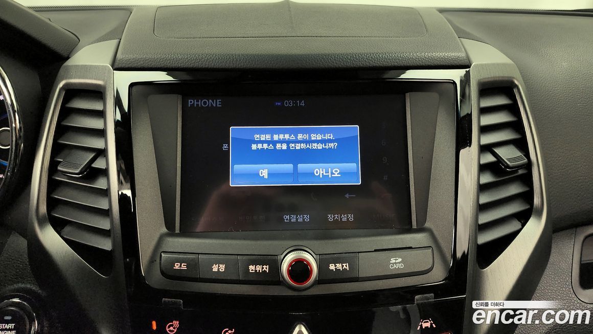 KG_Mobility_Ssangyong TIBOLI 2018