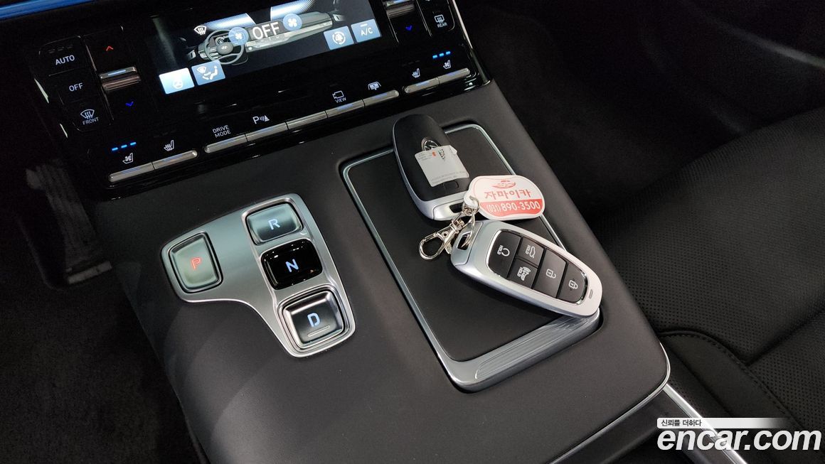 Hyundai Grandeur 2023