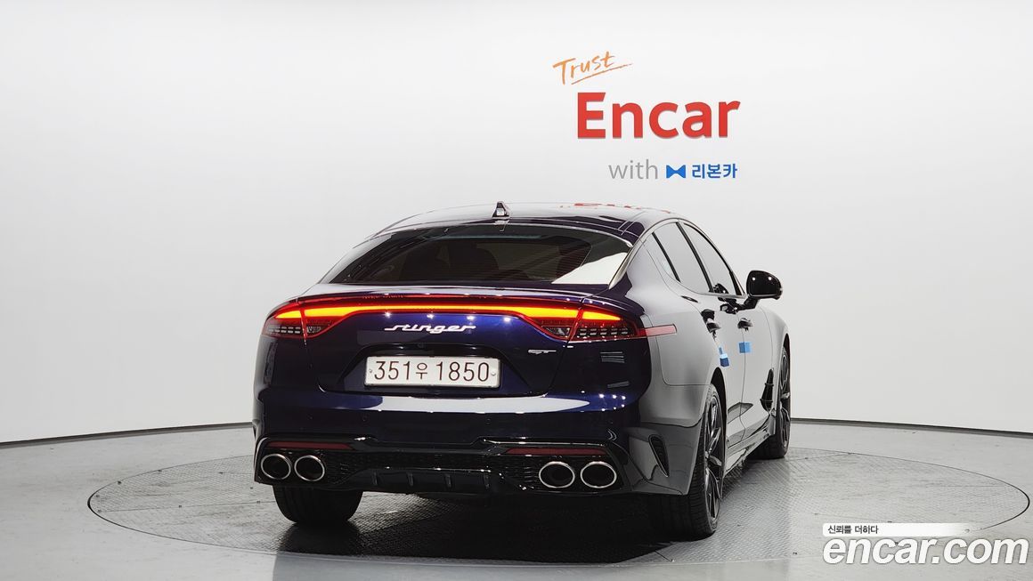 Kia Stinger 2022
