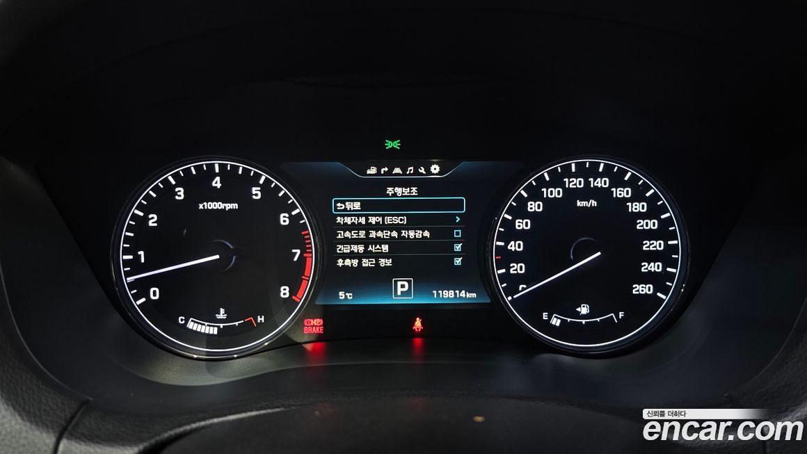 Hyundai Genesis 2015