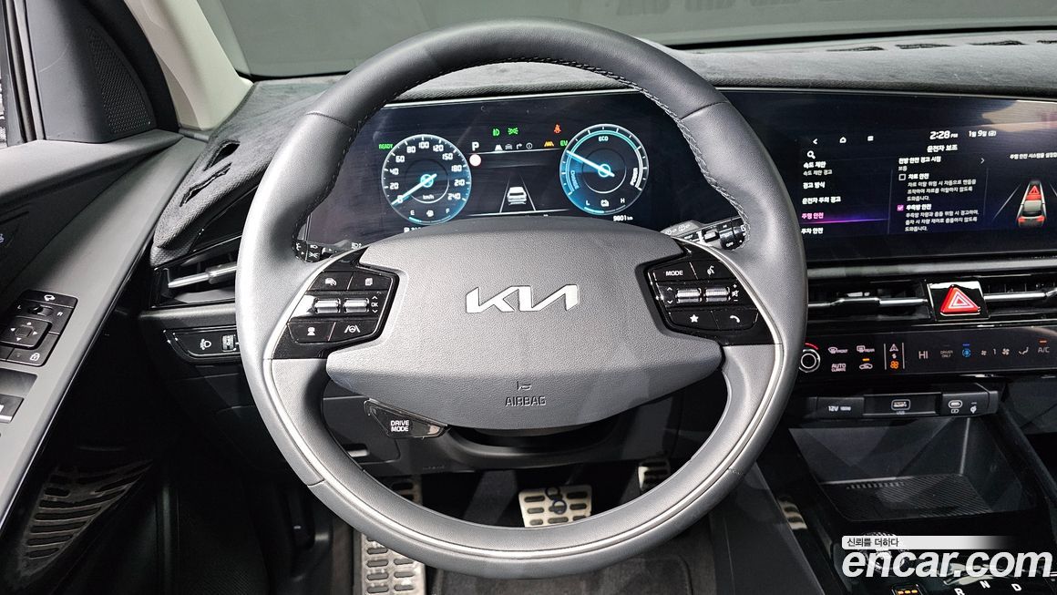 Kia Niro 2024