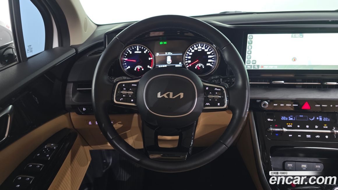 Kia Canival 2023