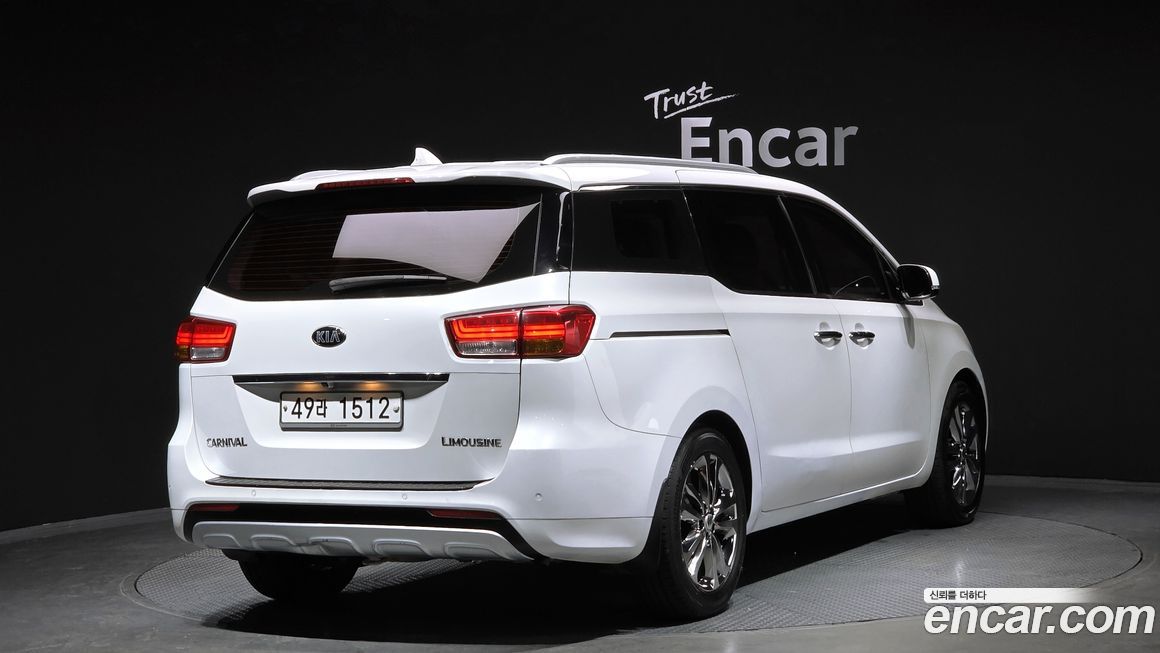 Kia Canival 2016