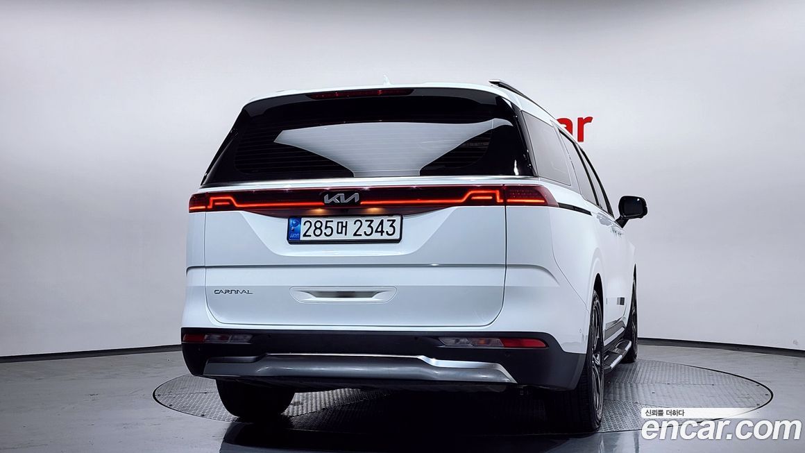 Kia Canival 2023