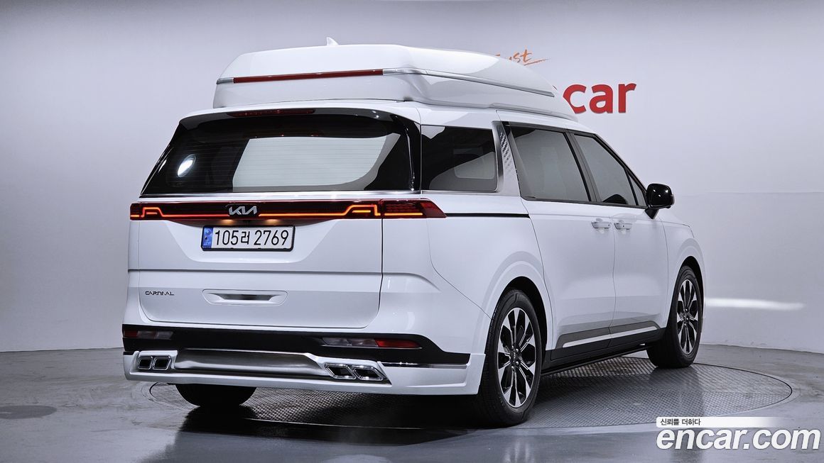Kia Canival 2023