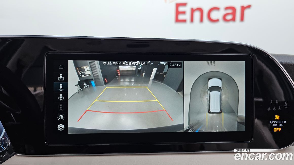 Hyundai Palisade 2021