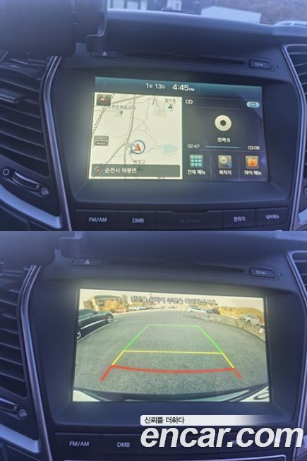 Hyundai Santafe 2016