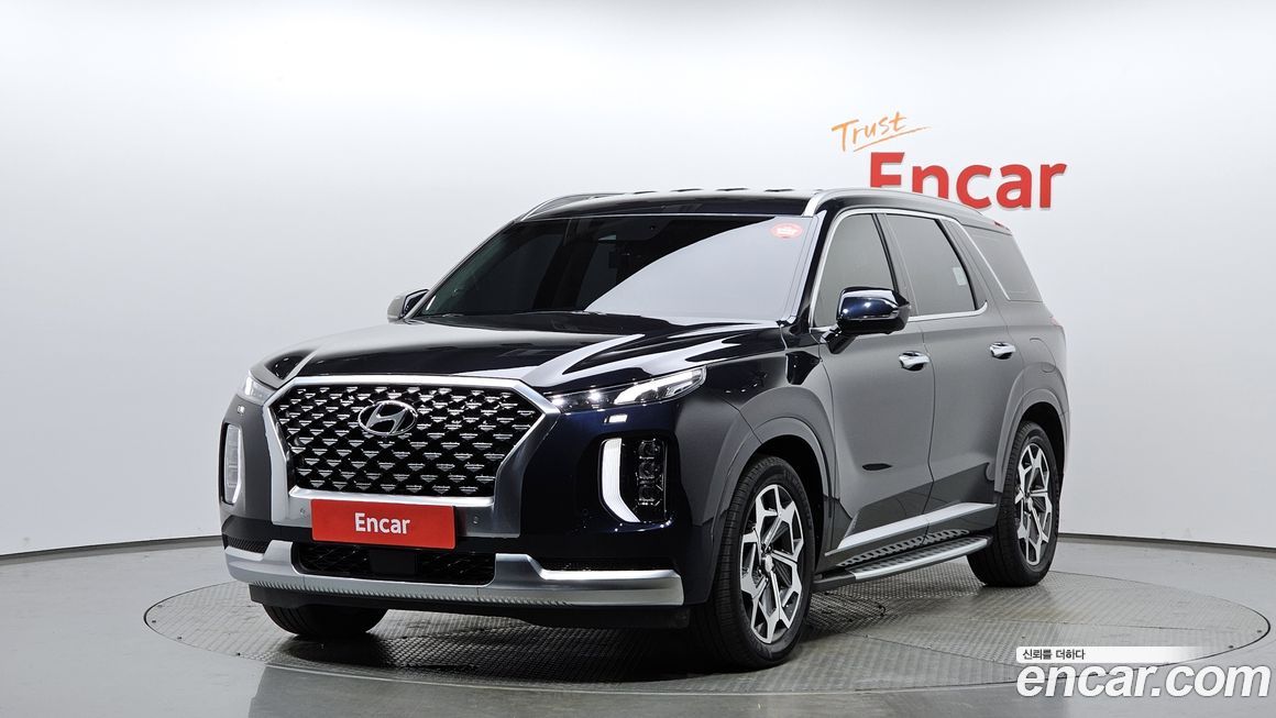 Hyundai Palisade 2021