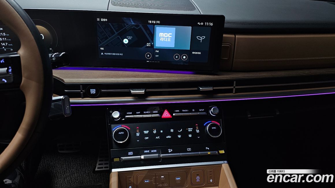 Hyundai Santafe 2024