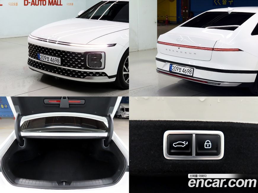 Hyundai Grandeur 2023