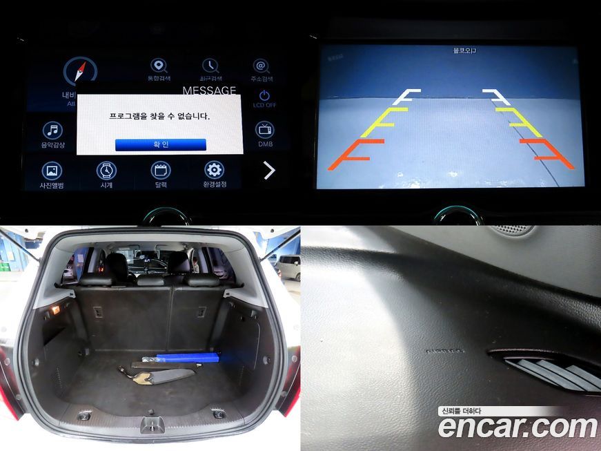 ChevroletGMDaewoo Trax 2019