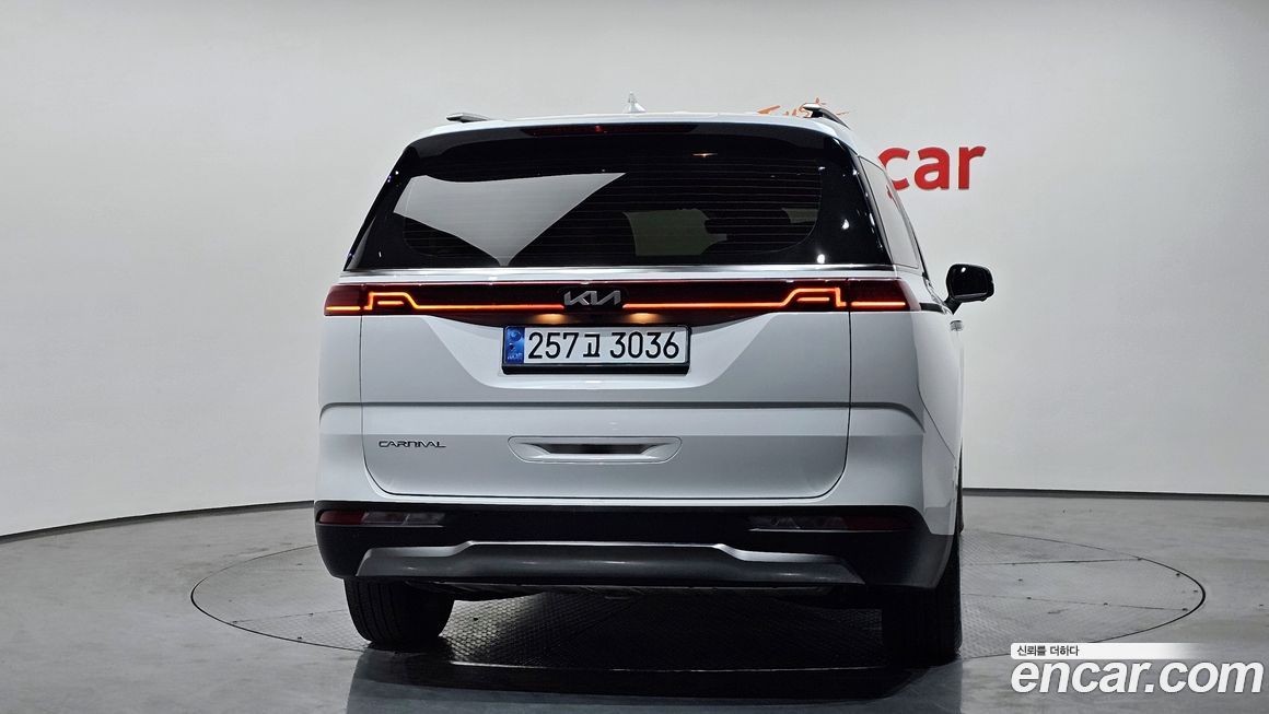 Kia Canival 2023