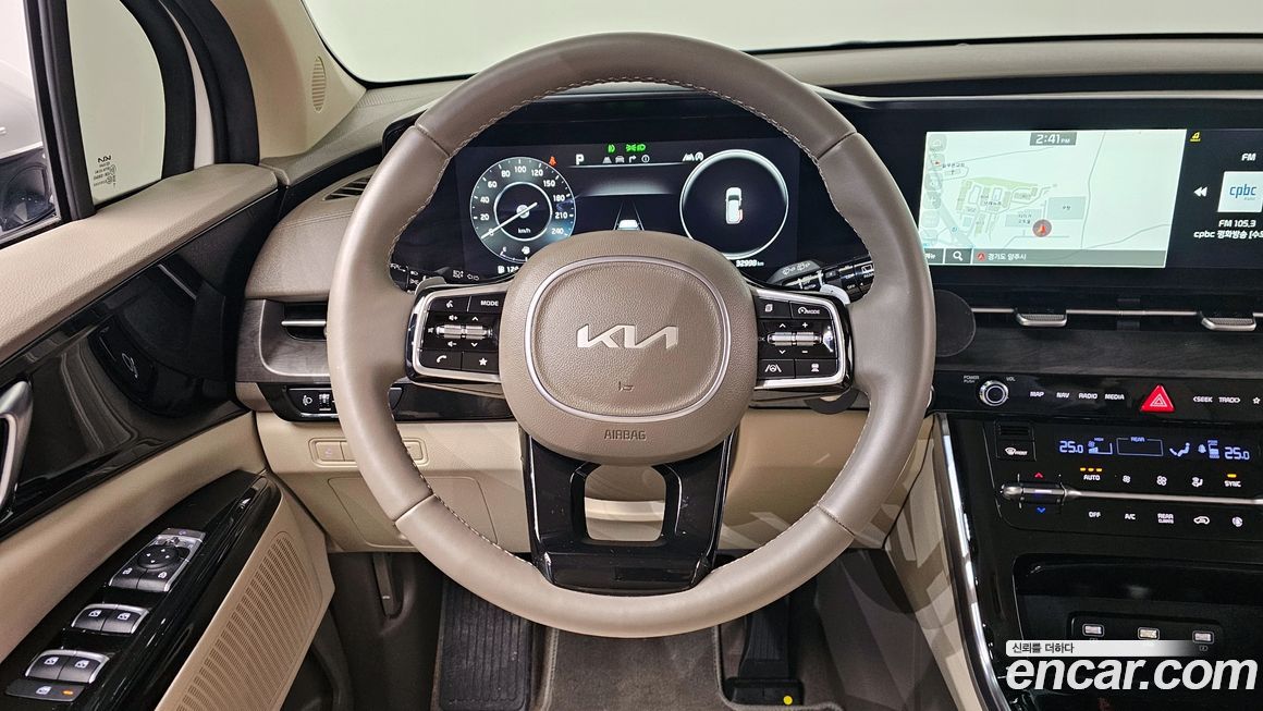 Kia Canival 2023