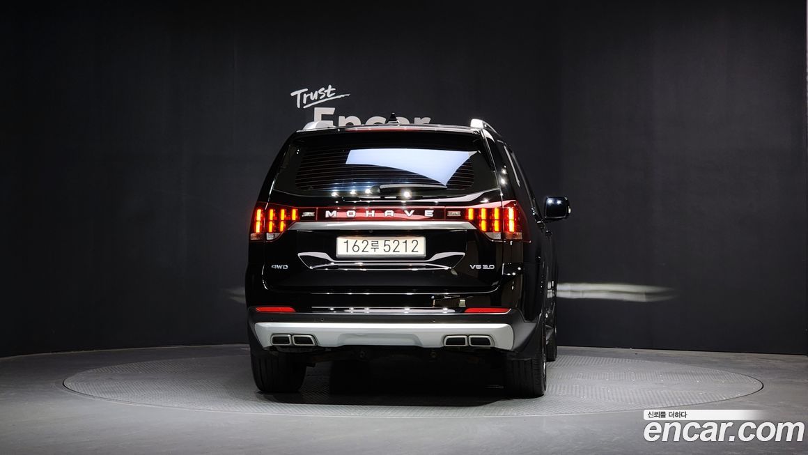Kia Mohave 2021
