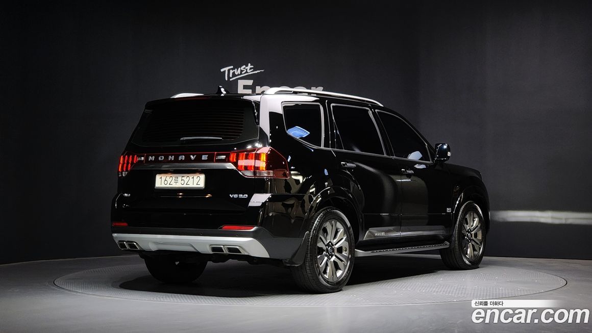 Kia Mohave 2021
