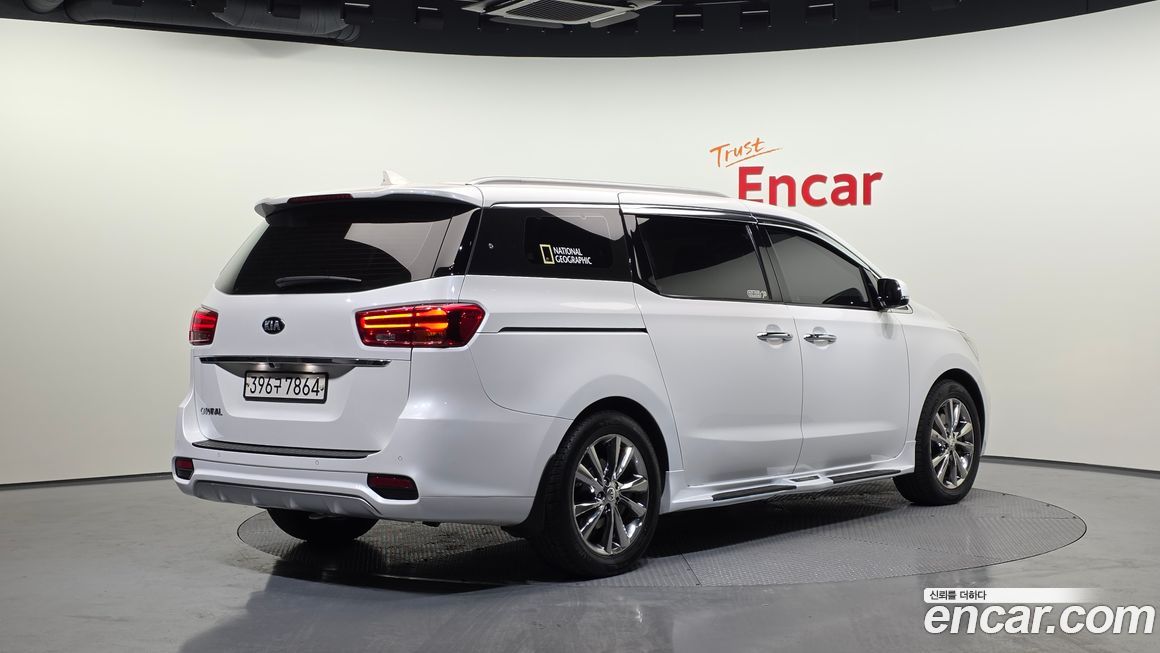 Kia Canival 2020