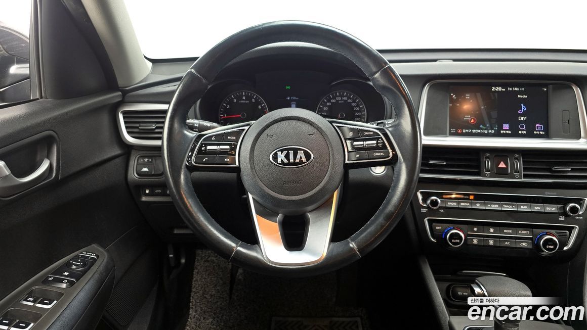 Kia K5 2020
