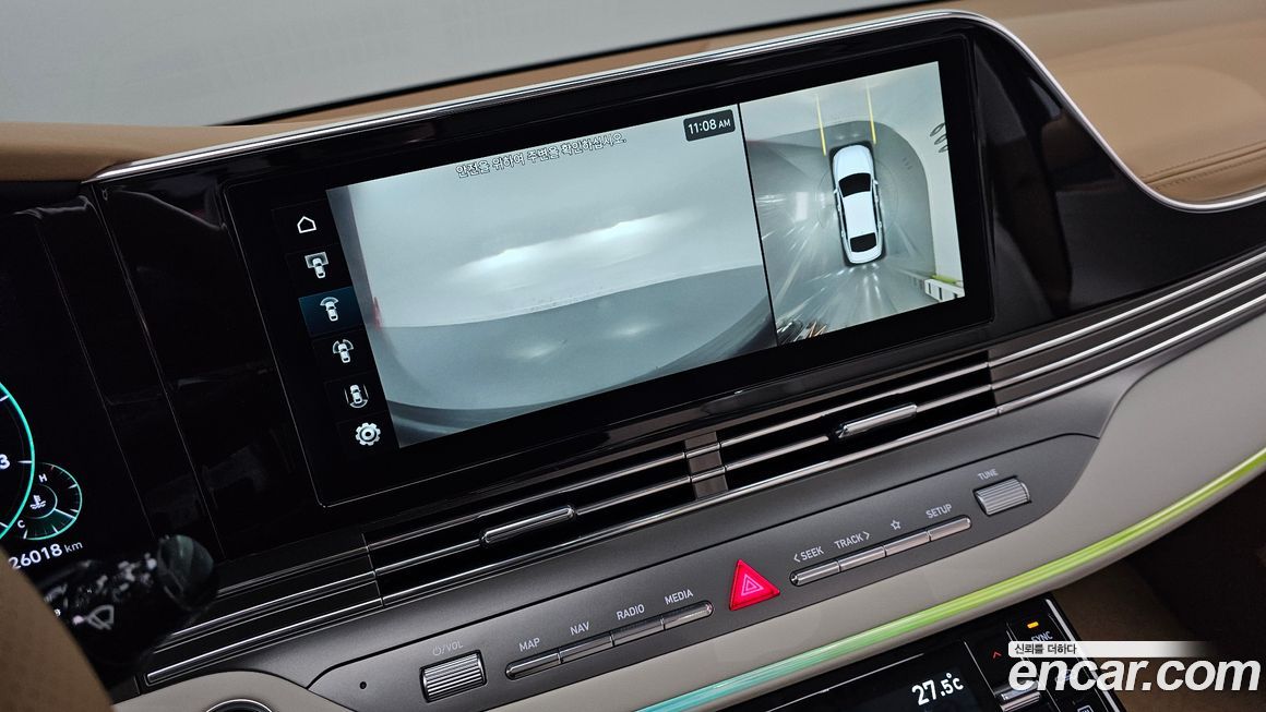 Hyundai Grandeur 2023