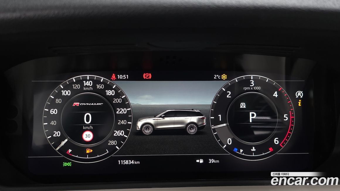 Land Rover Range Rover Velar 2019