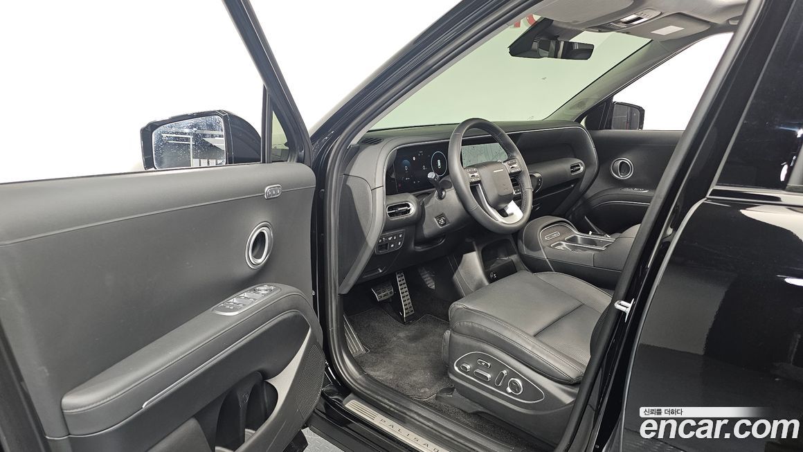 Hyundai Palisade 2026