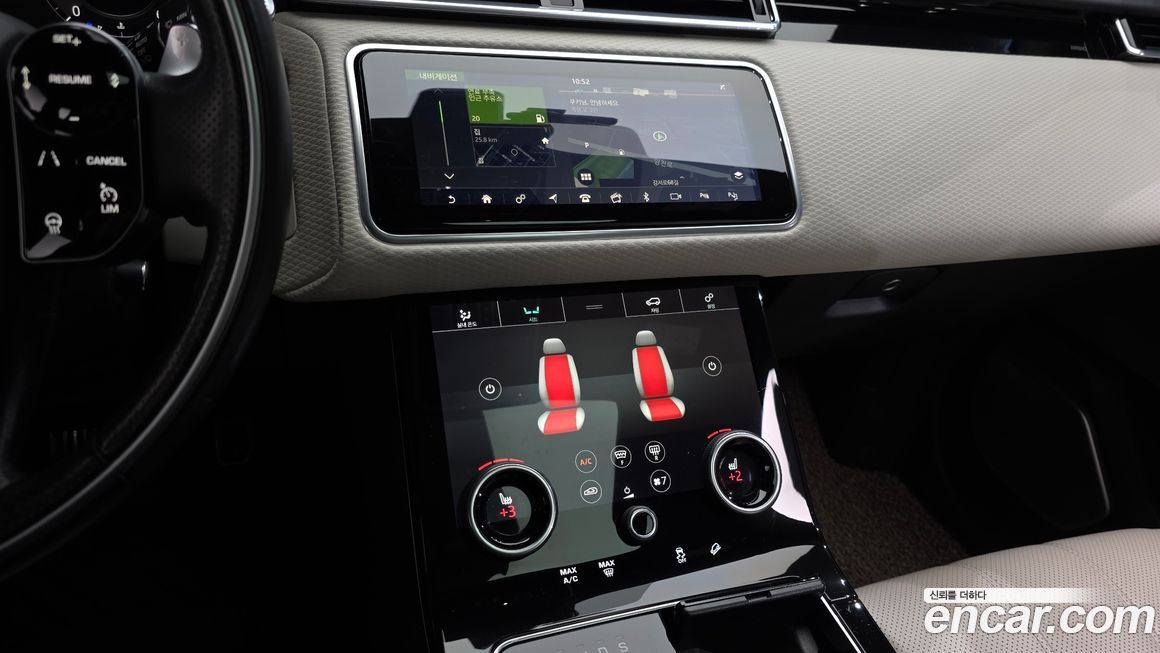 Land Rover Range Rover Velar 2019