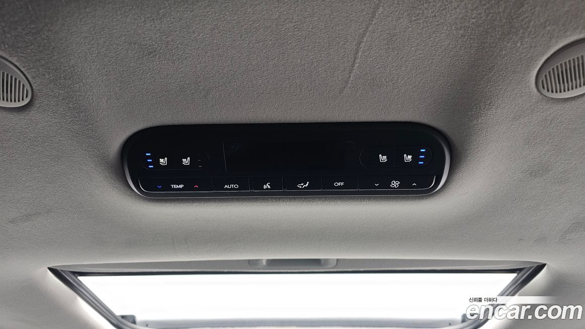 Hyundai Palisade 2026