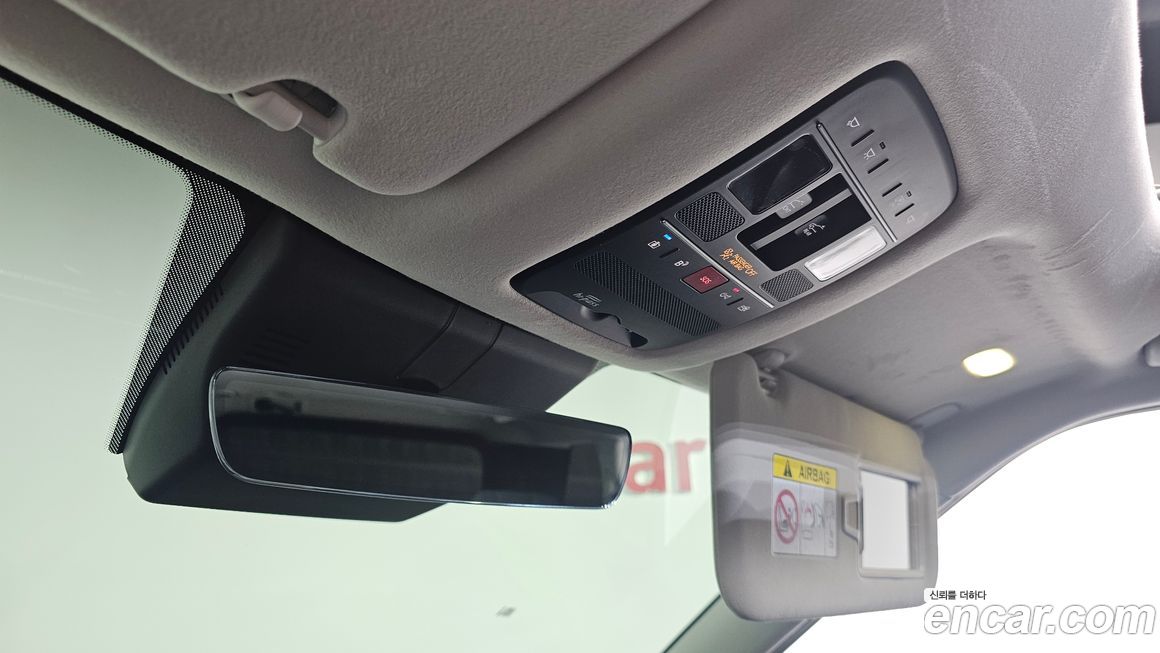 Hyundai Palisade 2026