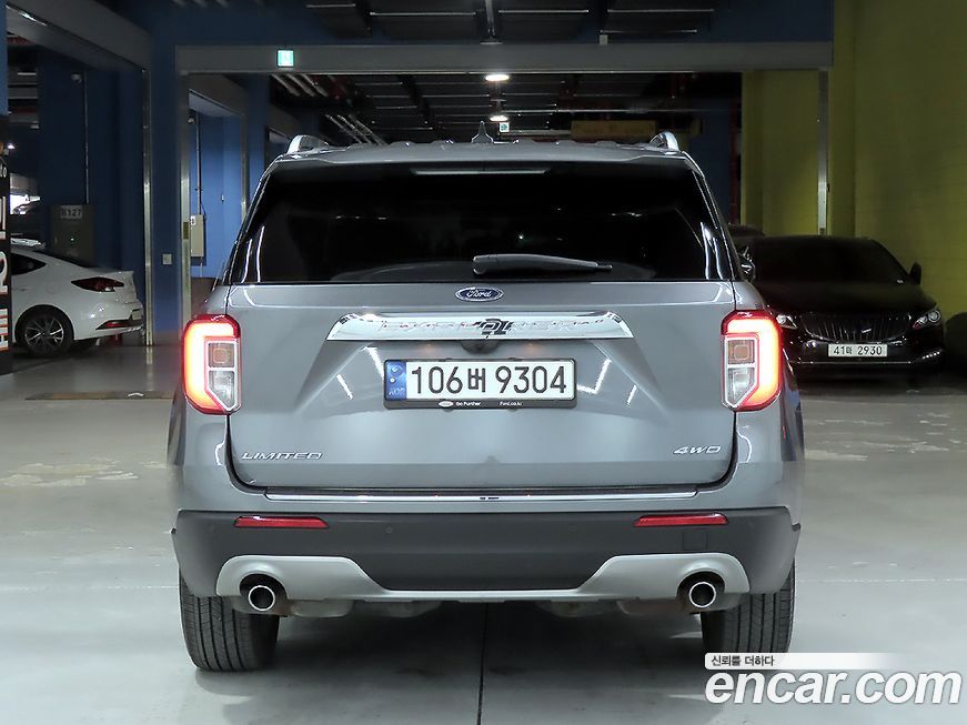 Ford Explorer 2021