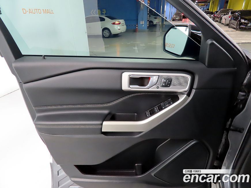 Ford Explorer 2021