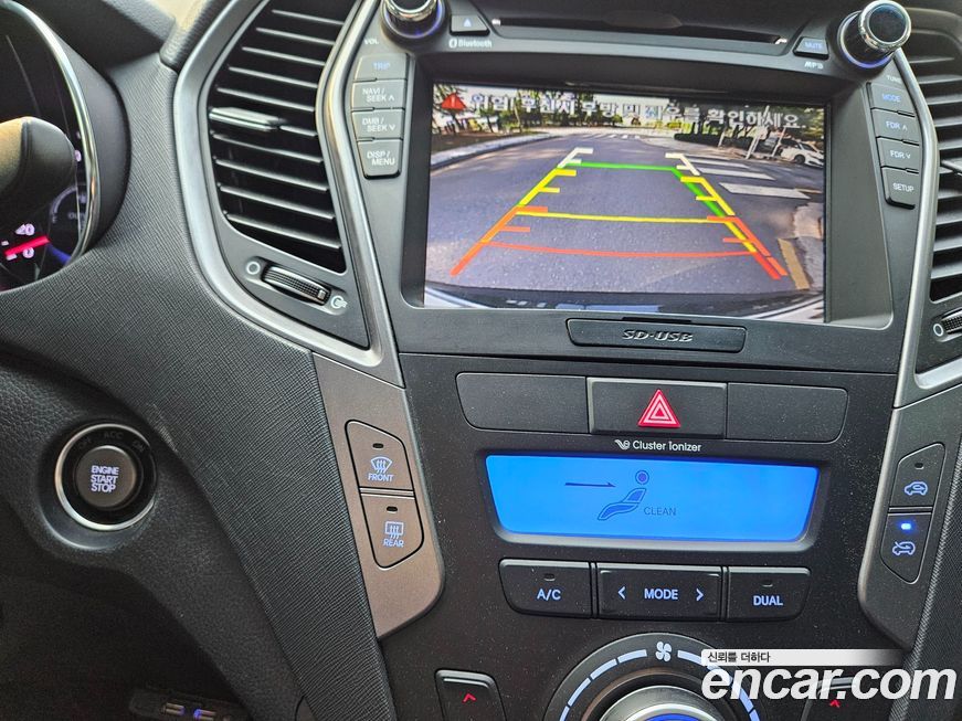 Hyundai Santafe 2015