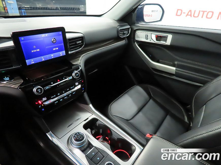 Ford Explorer 2021