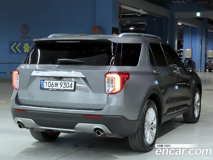Ford Explorer 2021