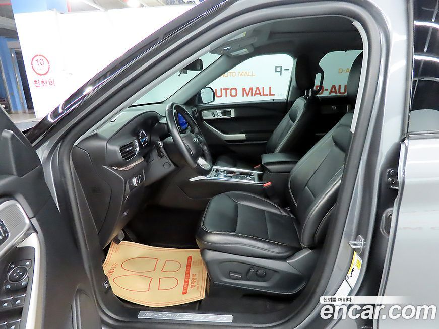 Ford Explorer 2021