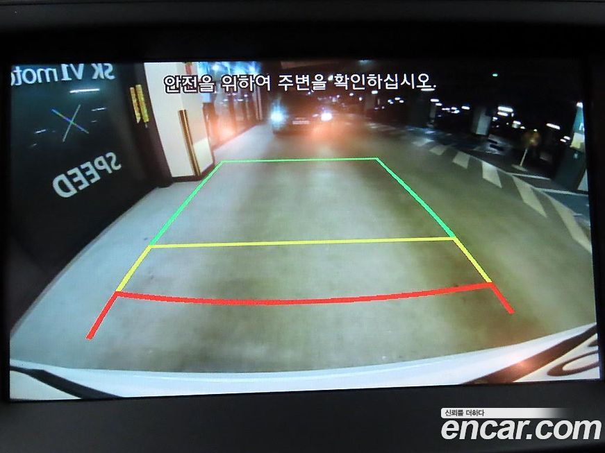 Hyundai Santafe 2016