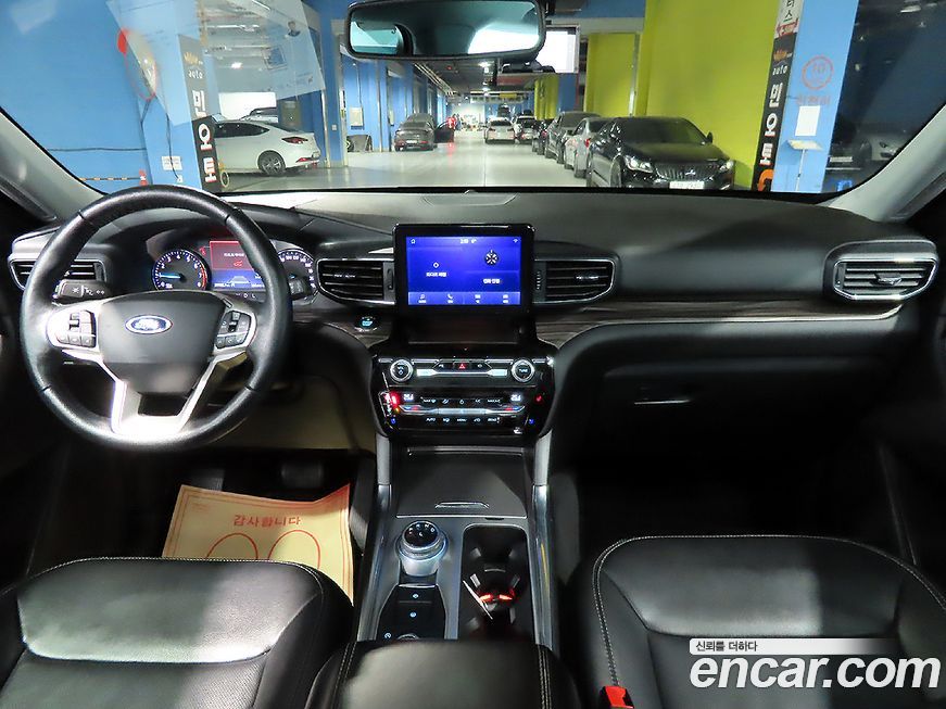 Ford Explorer 2021